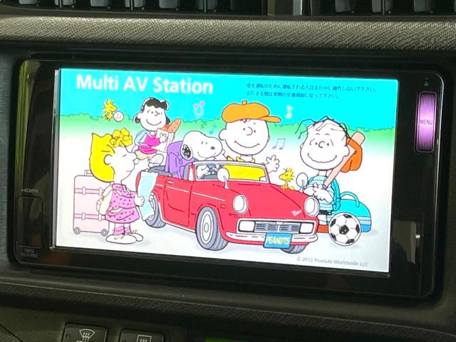 アクア G 禁煙車 純正SDナビ バックカメラ ETC 前後ドラレコ スマートキー LEDヘッドライト フロントフォグライト オートライト オートエアコン Bluetooth 電動格納ドアミラー(34枚目)