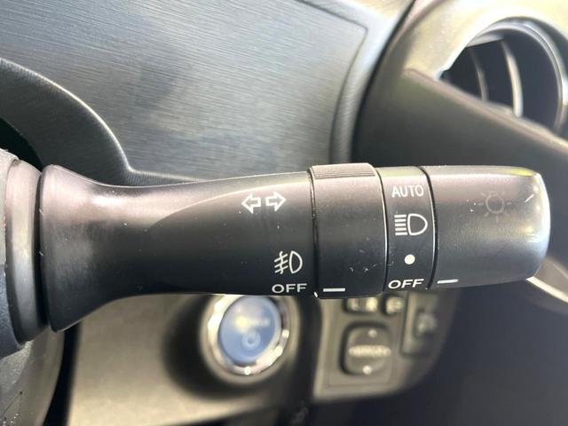 アクア G 禁煙車 純正SDナビ バックカメラ ETC 前後ドラレコ スマートキー LEDヘッドライト フロントフォグライト オートライト オートエアコン Bluetooth 電動格納ドアミラー(37枚目)