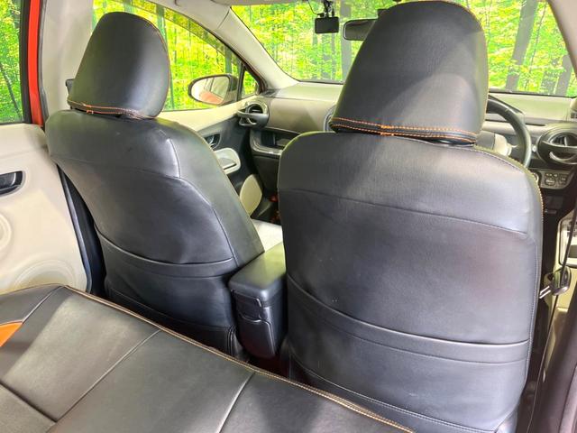 アクア G 禁煙車 純正SDナビ バックカメラ ETC 前後ドラレコ スマートキー LEDヘッドライト フロントフォグライト オートライト オートエアコン Bluetooth 電動格納ドアミラー(38枚目)