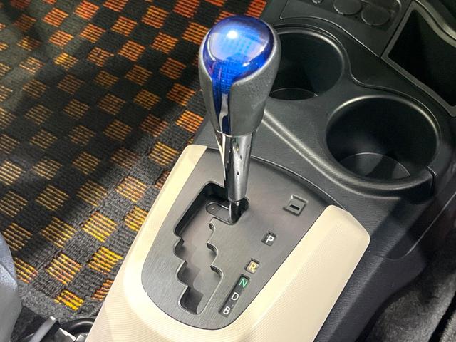 アクア G 禁煙車 純正SDナビ バックカメラ ETC 前後ドラレコ スマートキー LEDヘッドライト フロントフォグライト オートライト オートエアコン Bluetooth 電動格納ドアミラー(41枚目)
