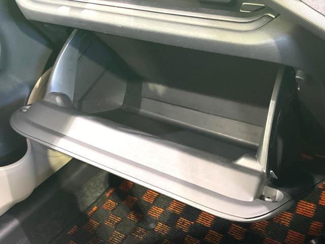 アクア G 禁煙車 純正SDナビ バックカメラ ETC 前後ドラレコ スマートキー LEDヘッドライト フロントフォグライト オートライト オートエアコン Bluetooth 電動格納ドアミラー(43枚目)