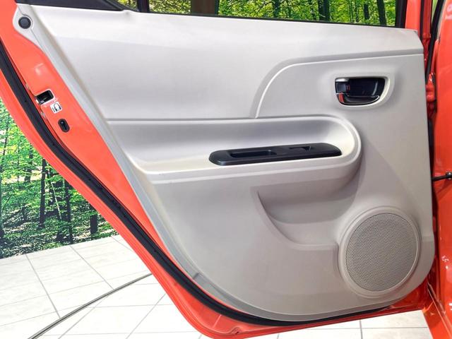 アクア G 禁煙車 純正SDナビ バックカメラ ETC 前後ドラレコ スマートキー LEDヘッドライト フロントフォグライト オートライト オートエアコン Bluetooth 電動格納ドアミラー(44枚目)