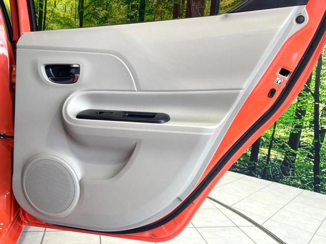 アクア G 禁煙車 純正SDナビ バックカメラ ETC 前後ドラレコ スマートキー LEDヘッドライト フロントフォグライト オートライト オートエアコン Bluetooth 電動格納ドアミラー(46枚目)