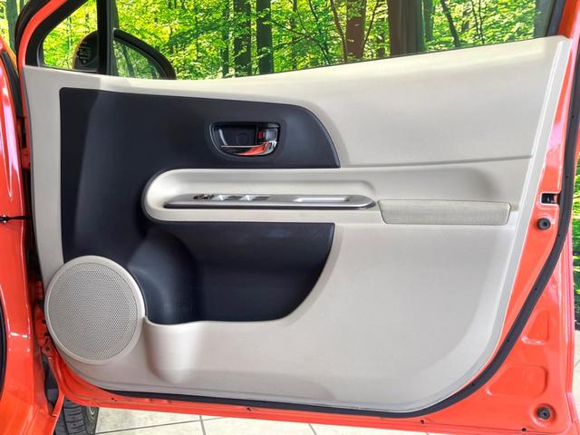 アクア G 禁煙車 純正SDナビ バックカメラ ETC 前後ドラレコ スマートキー LEDヘッドライト フロントフォグライト オートライト オートエアコン Bluetooth 電動格納ドアミラー(47枚目)