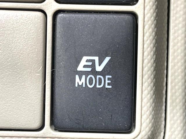 アクア G 禁煙車 純正SDナビ バックカメラ ETC 前後ドラレコ スマートキー LEDヘッドライト フロントフォグライト オートライト オートエアコン Bluetooth 電動格納ドアミラー(51枚目)