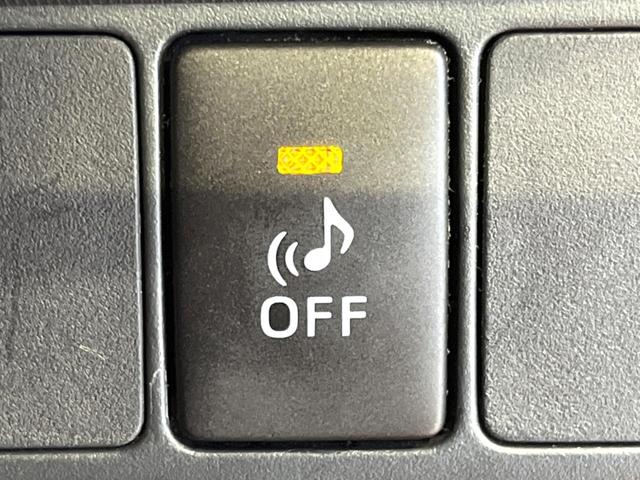 アクア G 禁煙車 純正SDナビ バックカメラ ETC 前後ドラレコ スマートキー LEDヘッドライト フロントフォグライト オートライト オートエアコン Bluetooth 電動格納ドアミラー(53枚目)