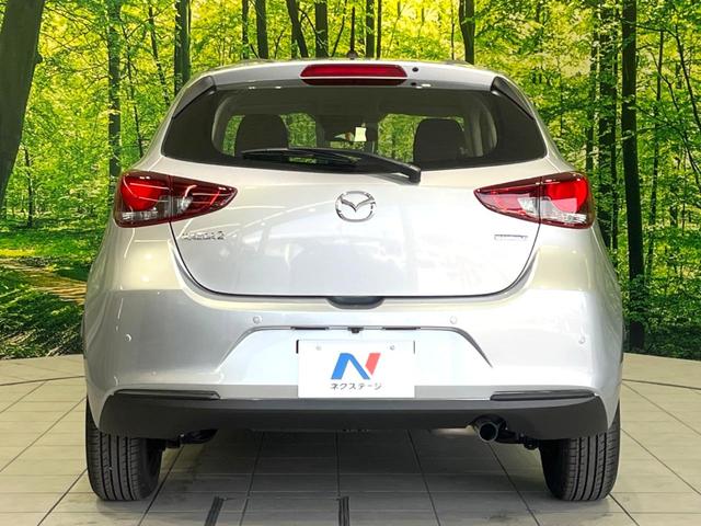 ＭＡＺＤＡ２ １５Ｓ　禁煙車　８型ディスプレイ　バックカメラ　ＥＴＣ　スマートシティブレーキサポート　ブラインドスポットモニター　ＬＥＤヘッドライト　リアパーキングセンサー　ＡｐｐｌｅＣａｒＰｌａｙ（15枚目）