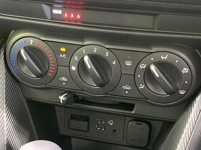 ＭＡＺＤＡ２ １５Ｓ　禁煙車　８型ディスプレイ　バックカメラ　ＥＴＣ　スマートシティブレーキサポート　ブラインドスポットモニター　ＬＥＤヘッドライト　リアパーキングセンサー　ＡｐｐｌｅＣａｒＰｌａｙ（35枚目）