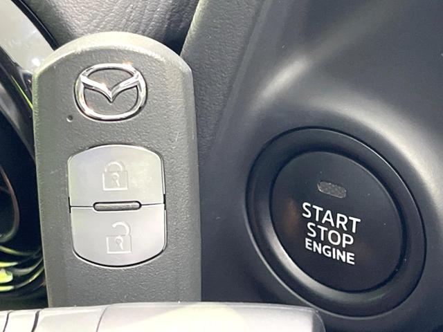 ＭＡＺＤＡ２ １５Ｓ　禁煙車　８型ディスプレイ　バックカメラ　ＥＴＣ　スマートシティブレーキサポート　ブラインドスポットモニター　ＬＥＤヘッドライト　リアパーキングセンサー　ＡｐｐｌｅＣａｒＰｌａｙ（36枚目）