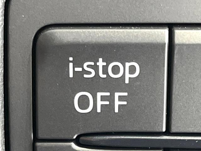 ＭＡＺＤＡ２ １５Ｓ　禁煙車　８型ディスプレイ　バックカメラ　ＥＴＣ　スマートシティブレーキサポート　ブラインドスポットモニター　ＬＥＤヘッドライト　リアパーキングセンサー　ＡｐｐｌｅＣａｒＰｌａｙ（40枚目）