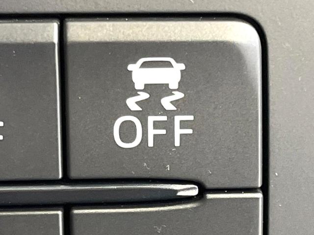 ＭＡＺＤＡ２ １５Ｓ　禁煙車　８型ディスプレイ　バックカメラ　ＥＴＣ　スマートシティブレーキサポート　ブラインドスポットモニター　ＬＥＤヘッドライト　リアパーキングセンサー　ＡｐｐｌｅＣａｒＰｌａｙ（42枚目）