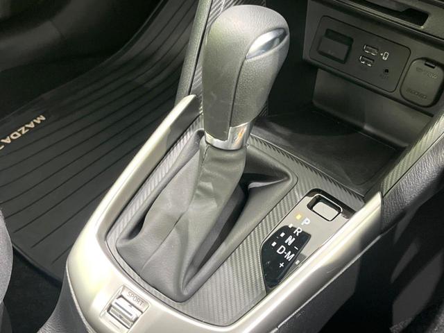 ＭＡＺＤＡ２ １５Ｓ　禁煙車　８型ディスプレイ　バックカメラ　ＥＴＣ　スマートシティブレーキサポート　ブラインドスポットモニター　ＬＥＤヘッドライト　リアパーキングセンサー　ＡｐｐｌｅＣａｒＰｌａｙ（48枚目）