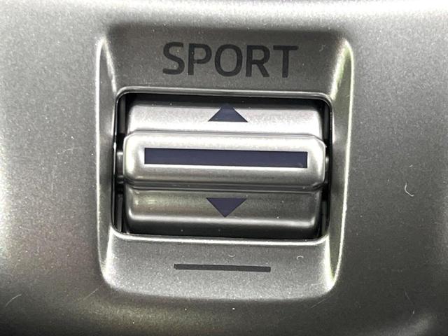 ＭＡＺＤＡ２ １５Ｓ　禁煙車　８型ディスプレイ　バックカメラ　ＥＴＣ　スマートシティブレーキサポート　ブラインドスポットモニター　ＬＥＤヘッドライト　リアパーキングセンサー　ＡｐｐｌｅＣａｒＰｌａｙ（57枚目）