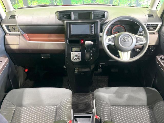 タンク Ｇ　Ｓ　禁煙車　純正ＳＤナビ　両側電動ドア　バックカメラ　デジタルミラー型ドラレコ　ＥＴＣ　クルーズコントロール　ステアリングスイッチ　オートライト　オートエアコン　リアサンシェード　Ｂｌｕｅｔｏｏｔｈ接続（2枚目）