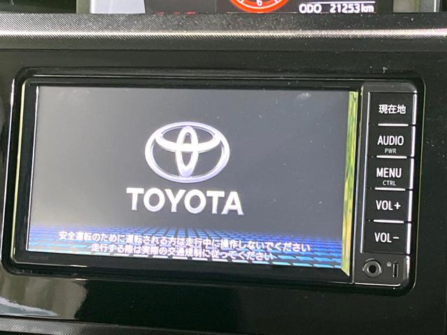 タンク Ｇ　Ｓ　禁煙車　純正ＳＤナビ　両側電動ドア　バックカメラ　デジタルミラー型ドラレコ　ＥＴＣ　クルーズコントロール　ステアリングスイッチ　オートライト　オートエアコン　リアサンシェード　Ｂｌｕｅｔｏｏｔｈ接続（3枚目）