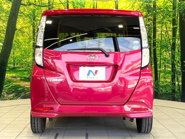 タンク Ｇ　Ｓ　禁煙車　純正ＳＤナビ　両側電動ドア　バックカメラ　デジタルミラー型ドラレコ　ＥＴＣ　クルーズコントロール　ステアリングスイッチ　オートライト　オートエアコン　リアサンシェード　Ｂｌｕｅｔｏｏｔｈ接続（15枚目）