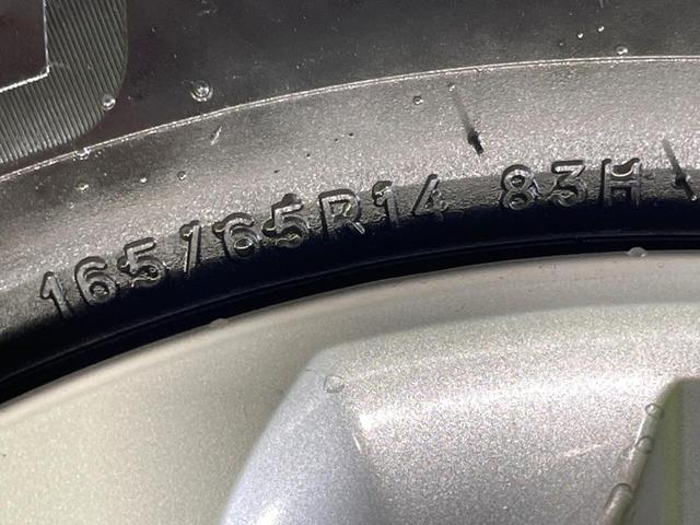 タンク Ｇ　Ｓ　禁煙車　純正ＳＤナビ　両側電動ドア　バックカメラ　デジタルミラー型ドラレコ　ＥＴＣ　クルーズコントロール　ステアリングスイッチ　オートライト　オートエアコン　リアサンシェード　Ｂｌｕｅｔｏｏｔｈ接続（27枚目）