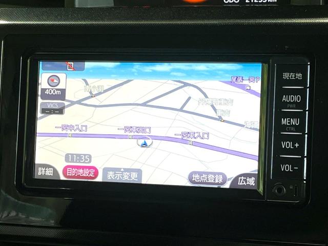 タンク Ｇ　Ｓ　禁煙車　純正ＳＤナビ　両側電動ドア　バックカメラ　デジタルミラー型ドラレコ　ＥＴＣ　クルーズコントロール　ステアリングスイッチ　オートライト　オートエアコン　リアサンシェード　Ｂｌｕｅｔｏｏｔｈ接続（33枚目）