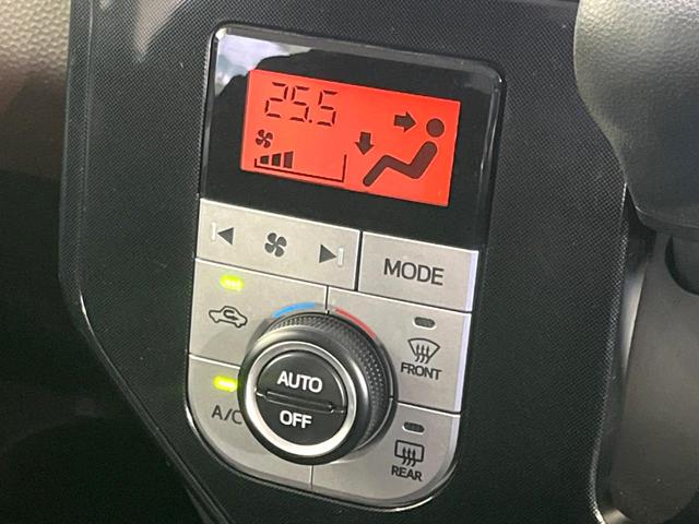 タンク Ｇ　Ｓ　禁煙車　純正ＳＤナビ　両側電動ドア　バックカメラ　デジタルミラー型ドラレコ　ＥＴＣ　クルーズコントロール　ステアリングスイッチ　オートライト　オートエアコン　リアサンシェード　Ｂｌｕｅｔｏｏｔｈ接続（35枚目）