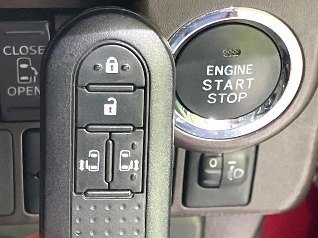 タンク Ｇ　Ｓ　禁煙車　純正ＳＤナビ　両側電動ドア　バックカメラ　デジタルミラー型ドラレコ　ＥＴＣ　クルーズコントロール　ステアリングスイッチ　オートライト　オートエアコン　リアサンシェード　Ｂｌｕｅｔｏｏｔｈ接続（36枚目）