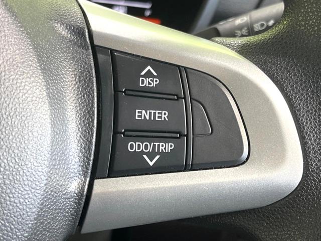 タンク Ｇ　Ｓ　禁煙車　純正ＳＤナビ　両側電動ドア　バックカメラ　デジタルミラー型ドラレコ　ＥＴＣ　クルーズコントロール　ステアリングスイッチ　オートライト　オートエアコン　リアサンシェード　Ｂｌｕｅｔｏｏｔｈ接続（40枚目）