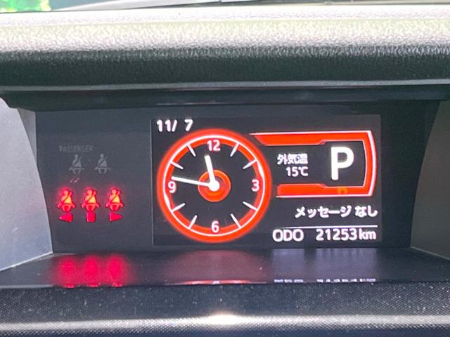 タンク Ｇ　Ｓ　禁煙車　純正ＳＤナビ　両側電動ドア　バックカメラ　デジタルミラー型ドラレコ　ＥＴＣ　クルーズコントロール　ステアリングスイッチ　オートライト　オートエアコン　リアサンシェード　Ｂｌｕｅｔｏｏｔｈ接続（53枚目）