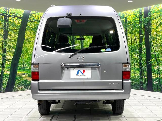 ボンゴバン ＧＬ　禁煙車　ＳＤナビ　バックカメラ　ＥＴＣ　両側スライドドア　ＣＤ再生　ＴＶ視聴　モケットシート　プライバシーガラス　エアコン　５人乗り（15枚目）