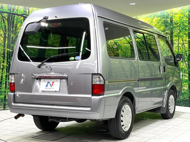 ボンゴバン ＧＬ　禁煙車　ＳＤナビ　バックカメラ　ＥＴＣ　両側スライドドア　ＣＤ再生　ＴＶ視聴　モケットシート　プライバシーガラス　エアコン　５人乗り（17枚目）