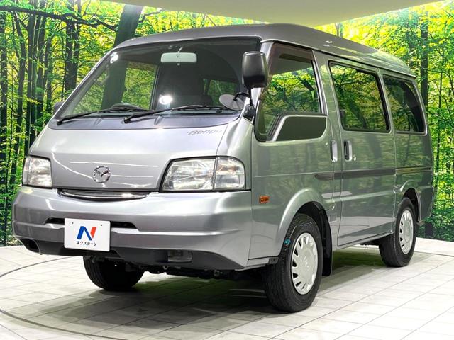 ボンゴバン ＧＬ　禁煙車　ＳＤナビ　バックカメラ　ＥＴＣ　両側スライドドア　ＣＤ再生　ＴＶ視聴　モケットシート　プライバシーガラス　エアコン　５人乗り（29枚目）