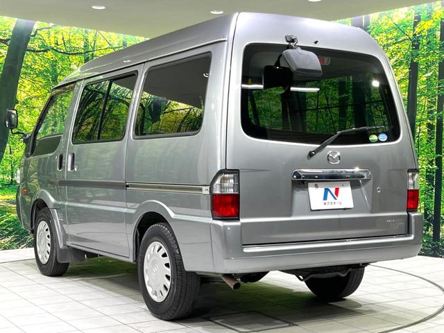ボンゴバン ＧＬ　禁煙車　ＳＤナビ　バックカメラ　ＥＴＣ　両側スライドドア　ＣＤ再生　ＴＶ視聴　モケットシート　プライバシーガラス　エアコン　５人乗り（31枚目）