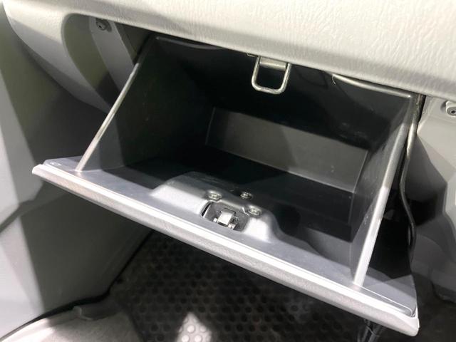 ボンゴバン ＧＬ　禁煙車　ＳＤナビ　バックカメラ　ＥＴＣ　両側スライドドア　ＣＤ再生　ＴＶ視聴　モケットシート　プライバシーガラス　エアコン　５人乗り（37枚目）