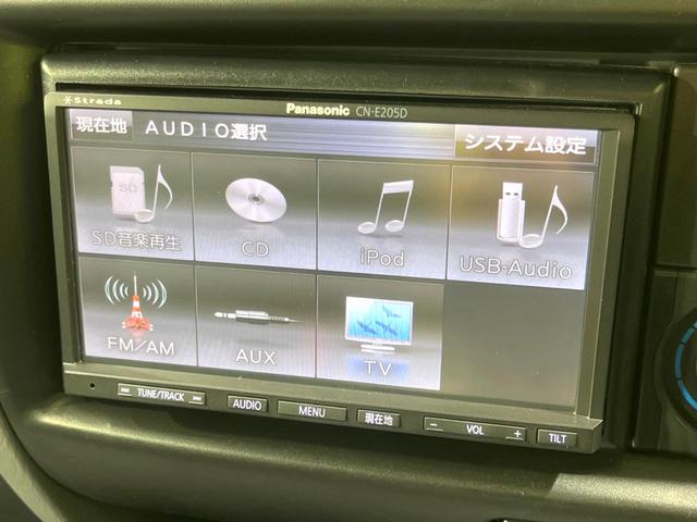 ボンゴバン ＧＬ　禁煙車　ＳＤナビ　バックカメラ　ＥＴＣ　両側スライドドア　ＣＤ再生　ＴＶ視聴　モケットシート　プライバシーガラス　エアコン　５人乗り（40枚目）