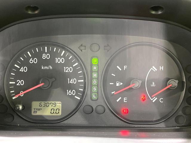 ボンゴバン ＧＬ　禁煙車　ＳＤナビ　バックカメラ　ＥＴＣ　両側スライドドア　ＣＤ再生　ＴＶ視聴　モケットシート　プライバシーガラス　エアコン　５人乗り（43枚目）