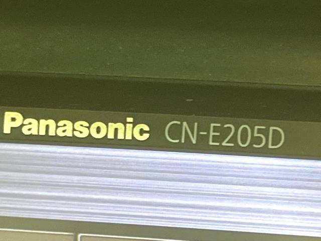 ボンゴバン ＧＬ　禁煙車　ＳＤナビ　バックカメラ　ＥＴＣ　両側スライドドア　ＣＤ再生　ＴＶ視聴　モケットシート　プライバシーガラス　エアコン　５人乗り（47枚目）