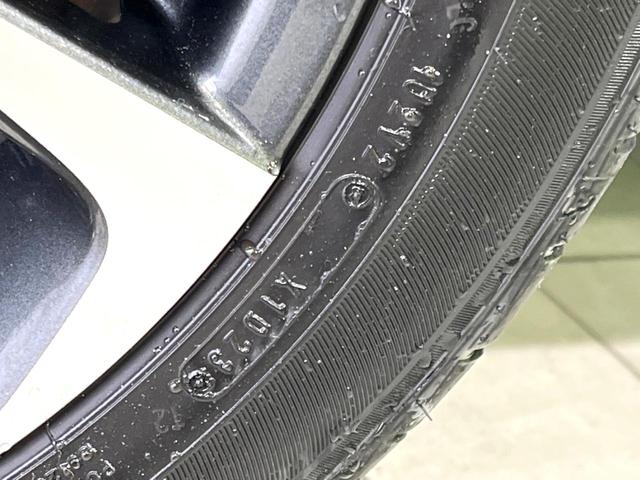 ヤリスクロス ハイブリッドZ 現行 禁煙車 純正8型ディスプレイオーディオ バックカメラ ドラレコ ETC レーダークルーズ セーフティセンス パワーシート シートヒーター スマートキー LEDヘッド オートハイビーム(29枚目)