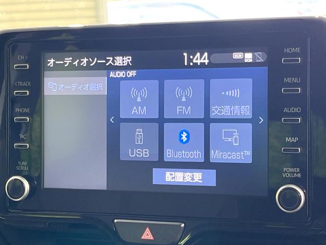 ヤリスクロス ハイブリッドZ 現行 禁煙車 純正8型ディスプレイオーディオ バックカメラ ドラレコ ETC レーダークルーズ セーフティセンス パワーシート シートヒーター スマートキー LEDヘッド オートハイビーム(31枚目)
