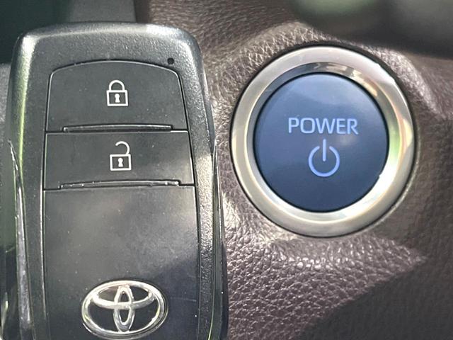 ヤリスクロス ハイブリッドZ 現行 禁煙車 純正8型ディスプレイオーディオ バックカメラ ドラレコ ETC レーダークルーズ セーフティセンス パワーシート シートヒーター スマートキー LEDヘッド オートハイビーム(36枚目)