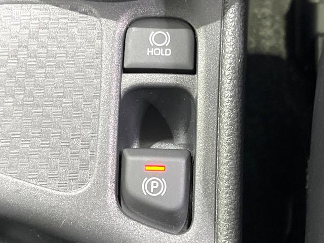 ヤリスクロス ハイブリッドZ 現行 禁煙車 純正8型ディスプレイオーディオ バックカメラ ドラレコ ETC レーダークルーズ セーフティセンス パワーシート シートヒーター スマートキー LEDヘッド オートハイビーム(39枚目)