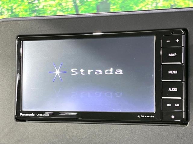 ルークス S メモリーナビ バックカメラ インテリジェントエマージェンシーブレーキ オートマチックハイビーム オートライト Bluetooth CD/DVD再生 地デジ アイドリングストップ 電動格納ミラー(3枚目)