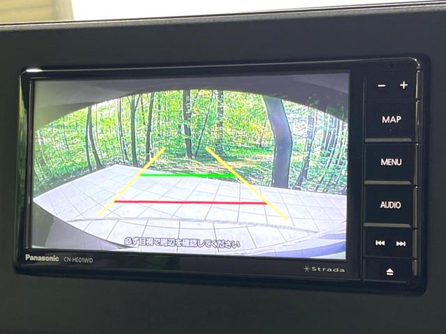 ルークス S メモリーナビ バックカメラ インテリジェントエマージェンシーブレーキ オートマチックハイビーム オートライト Bluetooth CD/DVD再生 地デジ アイドリングストップ 電動格納ミラー(4枚目)