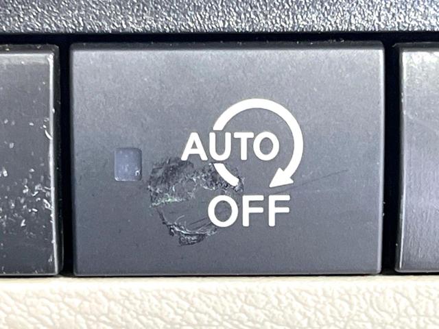 ルークス S メモリーナビ バックカメラ インテリジェントエマージェンシーブレーキ オートマチックハイビーム オートライト Bluetooth CD/DVD再生 地デジ アイドリングストップ 電動格納ミラー(6枚目)