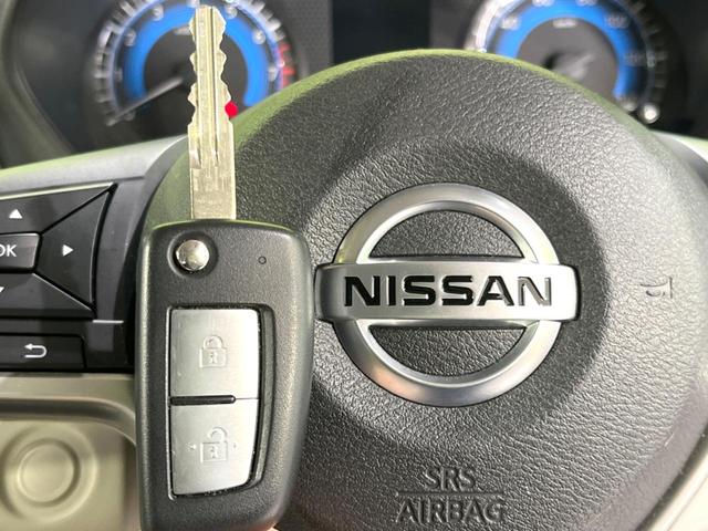 ルークス S メモリーナビ バックカメラ インテリジェントエマージェンシーブレーキ オートマチックハイビーム オートライト Bluetooth CD/DVD再生 地デジ アイドリングストップ 電動格納ミラー(7枚目)