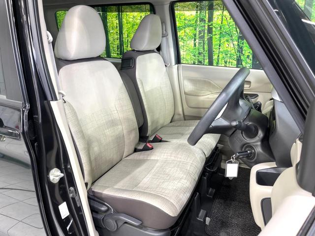 ルークス S メモリーナビ バックカメラ インテリジェントエマージェンシーブレーキ オートマチックハイビーム オートライト Bluetooth CD/DVD再生 地デジ アイドリングストップ 電動格納ミラー(8枚目)