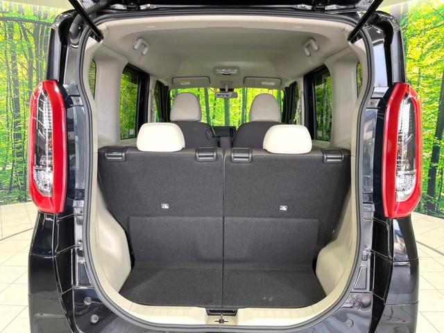 ルークス S メモリーナビ バックカメラ インテリジェントエマージェンシーブレーキ オートマチックハイビーム オートライト Bluetooth CD/DVD再生 地デジ アイドリングストップ 電動格納ミラー(10枚目)