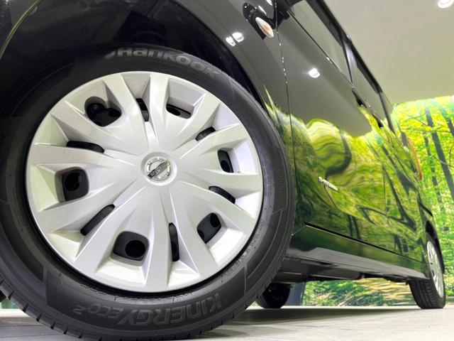 ルークス S メモリーナビ バックカメラ インテリジェントエマージェンシーブレーキ オートマチックハイビーム オートライト Bluetooth CD/DVD再生 地デジ アイドリングストップ 電動格納ミラー(13枚目)