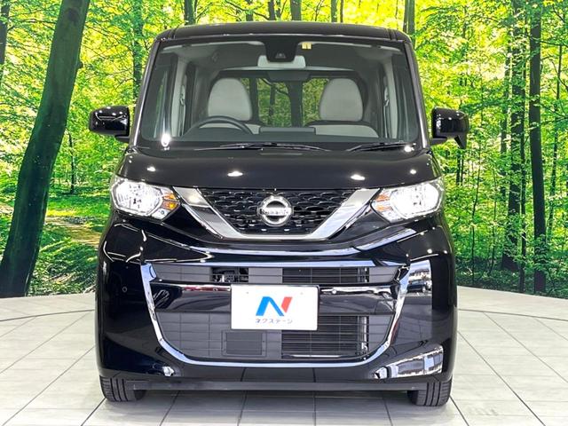 ルークス S メモリーナビ バックカメラ インテリジェントエマージェンシーブレーキ オートマチックハイビーム オートライト Bluetooth CD/DVD再生 地デジ アイドリングストップ 電動格納ミラー(14枚目)