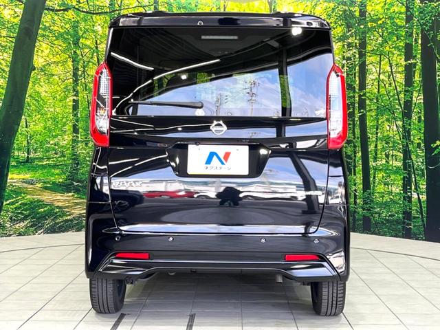 ルークス S メモリーナビ バックカメラ インテリジェントエマージェンシーブレーキ オートマチックハイビーム オートライト Bluetooth CD/DVD再生 地デジ アイドリングストップ 電動格納ミラー(15枚目)