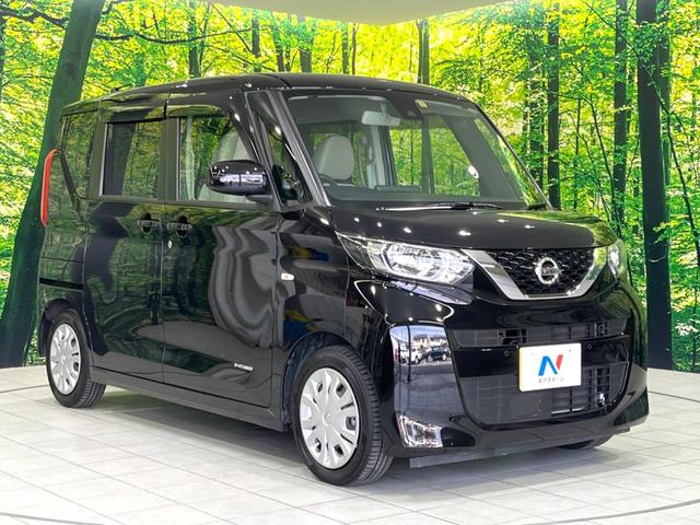 ルークス S メモリーナビ バックカメラ インテリジェントエマージェンシーブレーキ オートマチックハイビーム オートライト Bluetooth CD/DVD再生 地デジ アイドリングストップ 電動格納ミラー(16枚目)