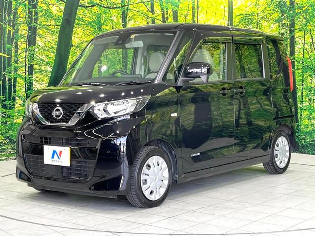 ルークス S メモリーナビ バックカメラ インテリジェントエマージェンシーブレーキ オートマチックハイビーム オートライト Bluetooth CD/DVD再生 地デジ アイドリングストップ 電動格納ミラー(24枚目)