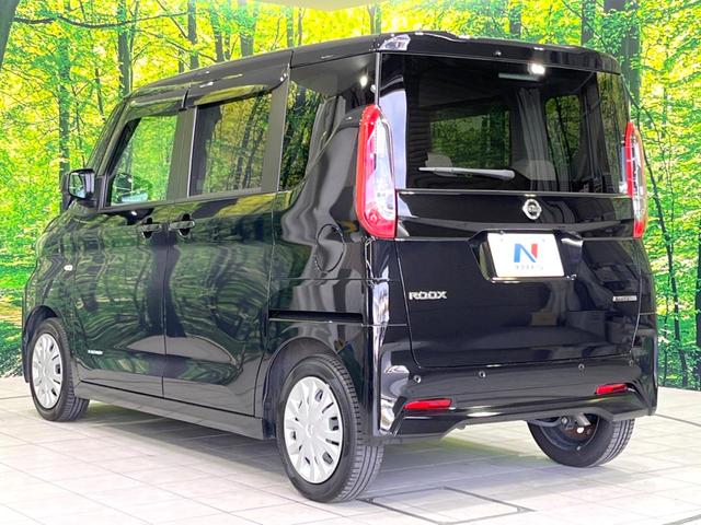 ルークス S メモリーナビ バックカメラ インテリジェントエマージェンシーブレーキ オートマチックハイビーム オートライト Bluetooth CD/DVD再生 地デジ アイドリングストップ 電動格納ミラー(26枚目)